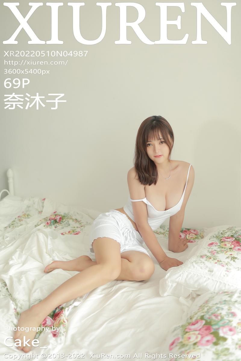 秀人网 [XIUREN] 2022.05.10 奈沐子