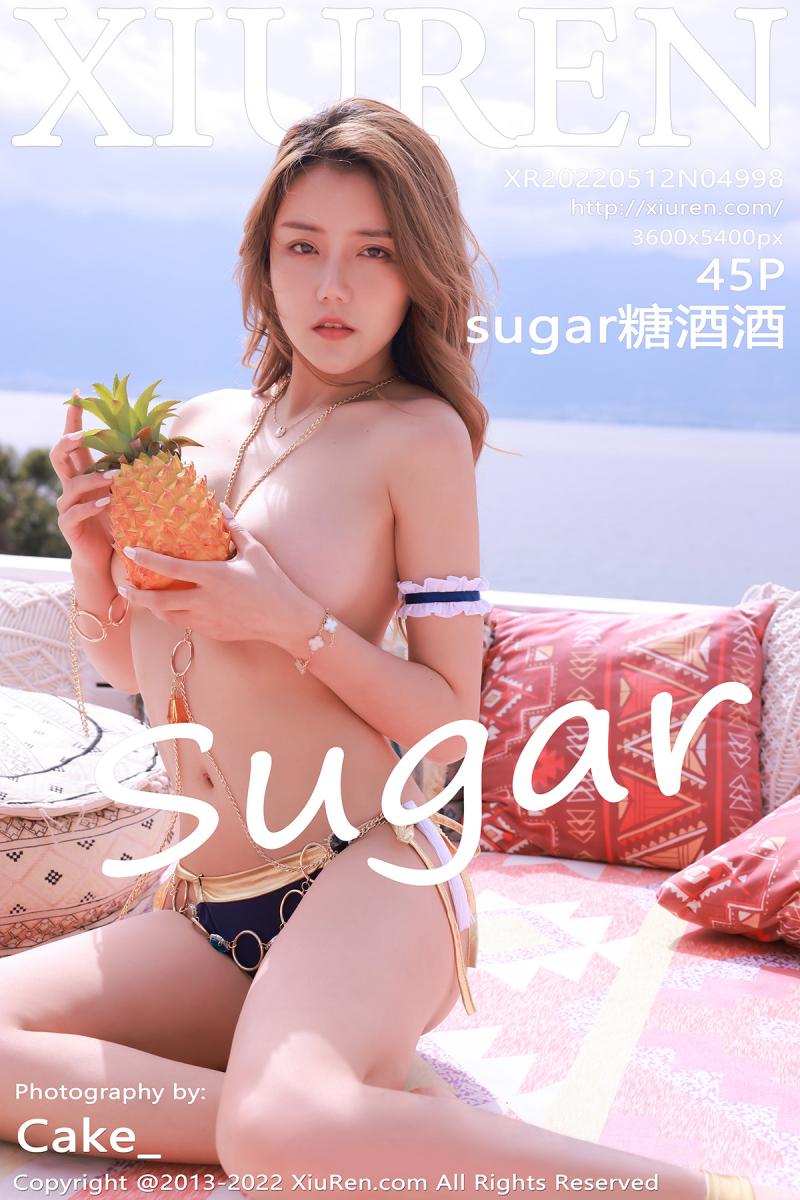 秀人网 Sugar糖酒酒 [XIUREN] 2022.05.12 sugar糖酒酒