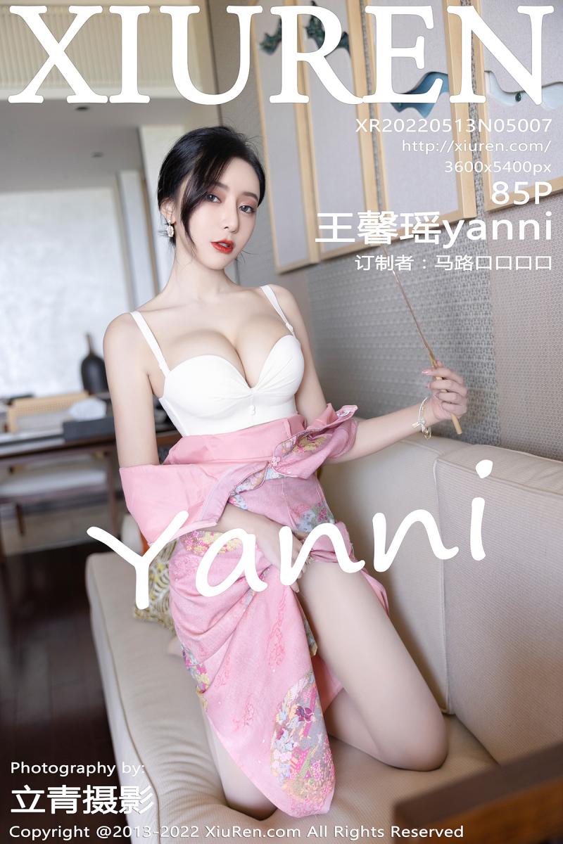 秀人网 [XIUREN] 2022.05.13 王馨瑶yanni