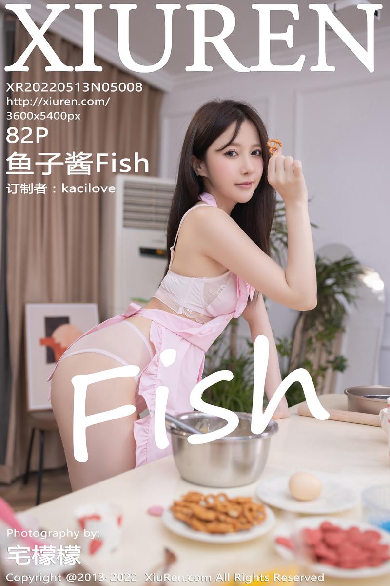 秀人网 [XIUREN] 2022.05.13 鱼子酱Fish