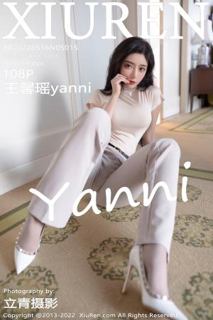 [XIUREN] 2022.05.16 王馨瑶yanni