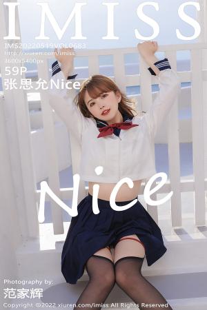 [IMISS] 2022.05.19 VOL.683 张思允Nice