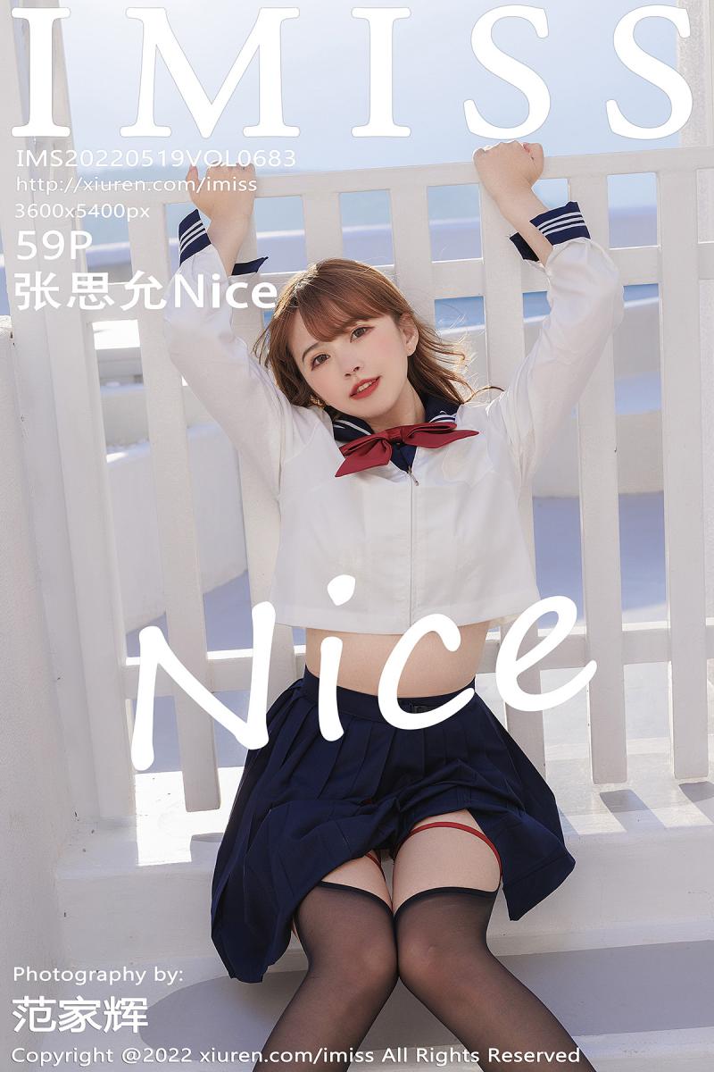 爱蜜社 [IMISS] 2022.05.19 VOL.683 张思允Nice