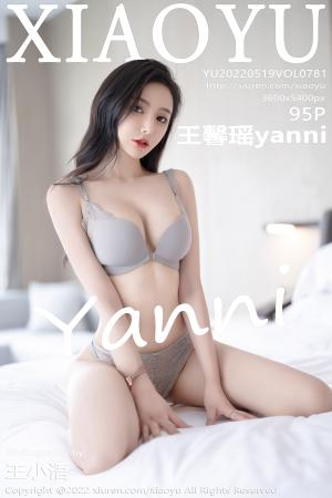 [XIAOYU] 2022.05.19 VOL.781 王馨瑶yanni