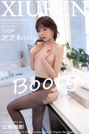 [XIUREN] 2022.05.20 芝芝Booty