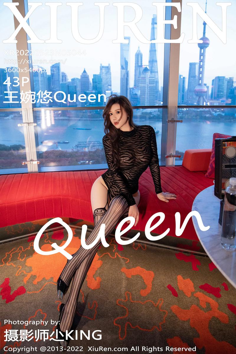 秀人网 [XIUREN] 2022.05.23 王婉悠Queen