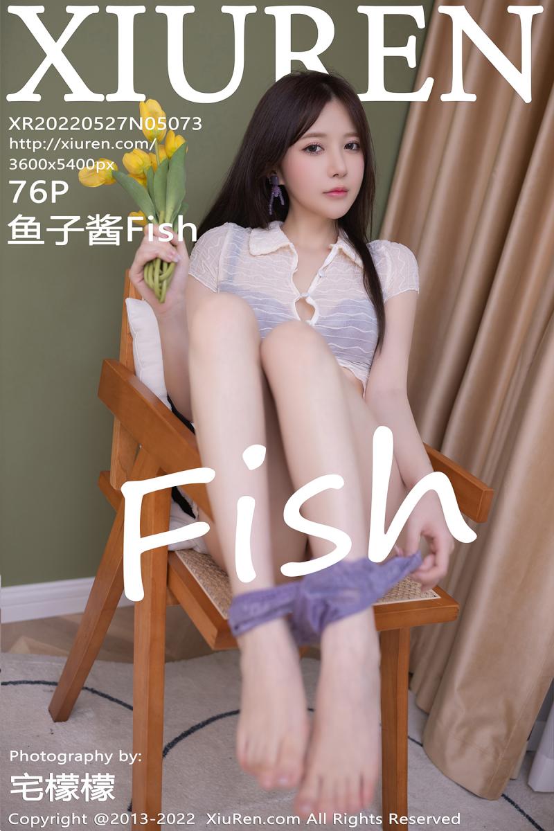 秀人网 [XIUREN] 2022.05.27 鱼子酱Fish