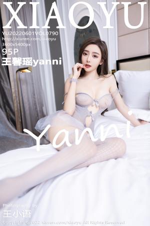 [XIAOYU] 2022.06.01 VOL.790 王馨瑶yanni