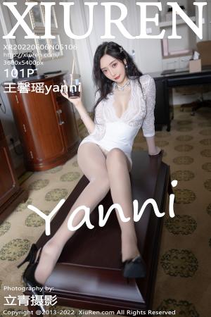 [XIUREN] 2022.06.06 王馨瑶yanni
