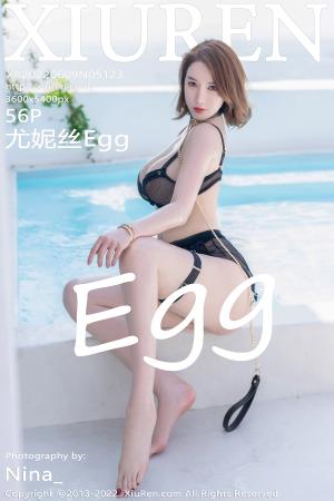 [XIUREN] 2022.06.09 尤妮丝Egg