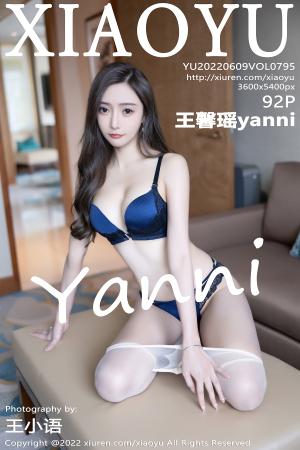 [XIAOYU] 2022.06.09 VOL.795 王馨瑶yanni