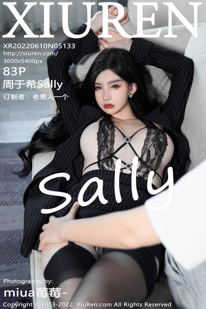 秀人网 [XIUREN] 2022.06.10 周于希Sally