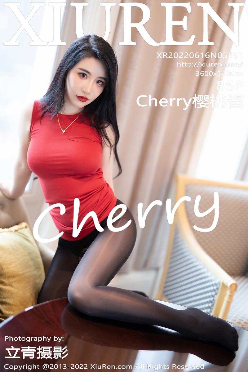 秀人网 [XIUREN] 2022.06.16 Cherry樱桃酱