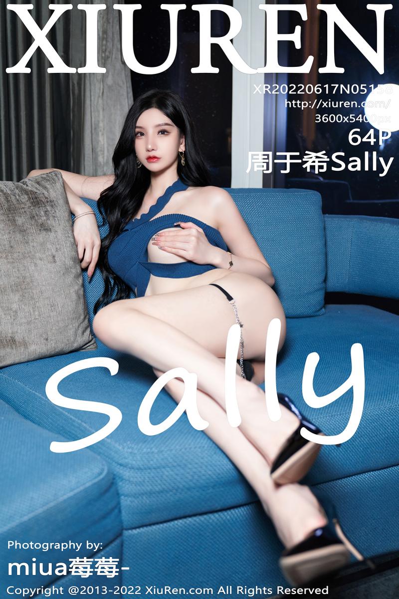 秀人网 [XIUREN] 2022.06.17 周于希Sally