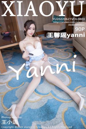 [XIAOYU] 2022.06.21 VOL.803 王馨瑶yanni