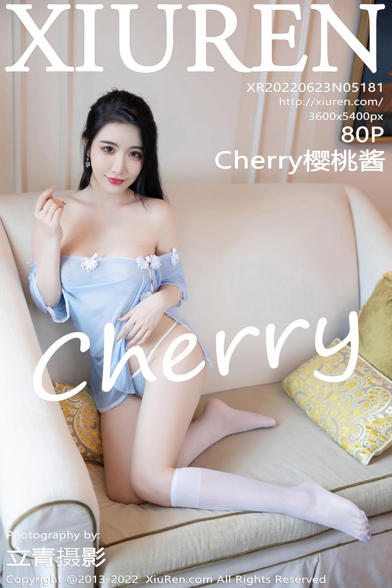 秀人网 [XIUREN] 2022.06.23 Cherry樱桃酱