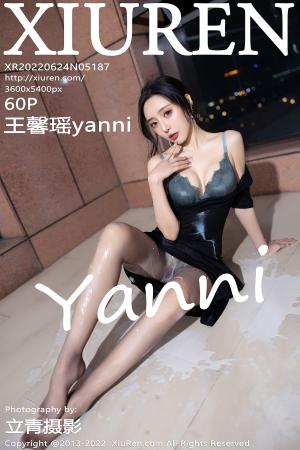 [XIUREN] 2022.06.24 王馨瑶yanni