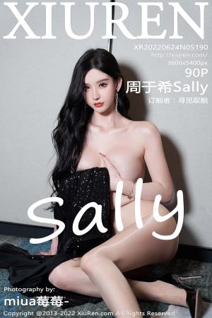 [XIUREN] 2022.06.24 周于希Sally