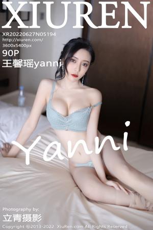 [XIUREN] 2022.06.27 王馨瑶yanni