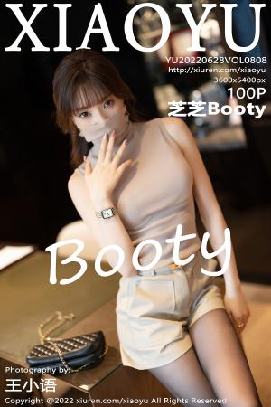 [XIAOYU] 2022.06.28 VOL.808 芝芝Booty