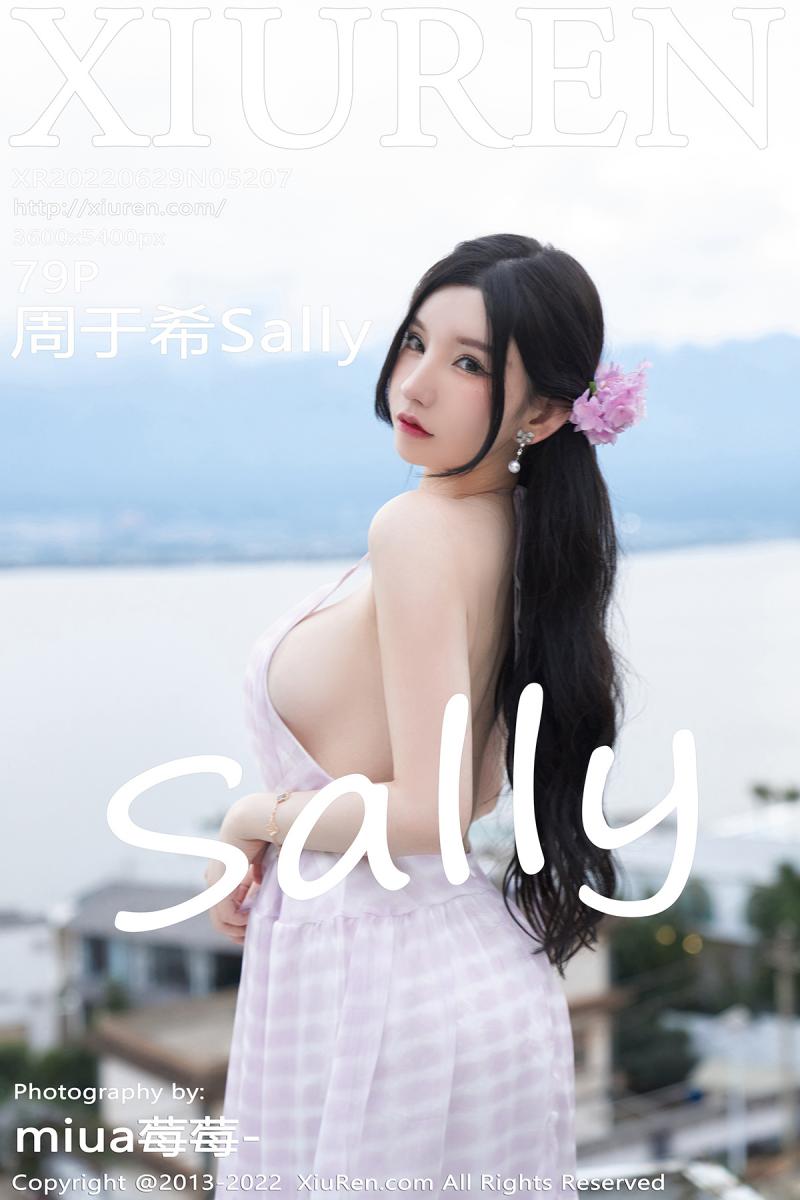 秀人网 [XIUREN] 2022.06.29 周于希Sally