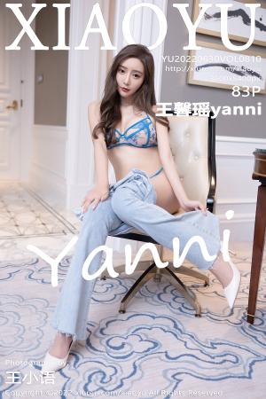 [XIAOYU] 2022.06.30 VOL.810 王馨瑶yanni