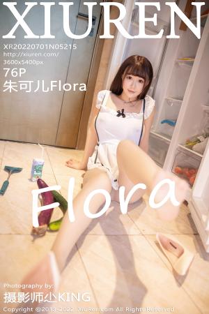 [XIUREN] 2022.07.01 朱可儿Flora
