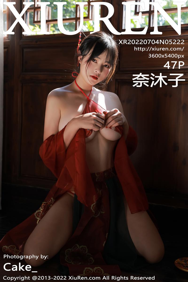 秀人网 [XIUREN] 2022.07.04 奈沐子