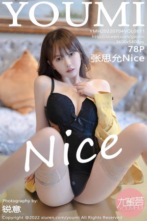 [YOUMI] 2022.07.04 VOL.811 张思允Nice