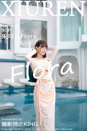 [XIUREN] 2022.07.08 朱可儿Flora