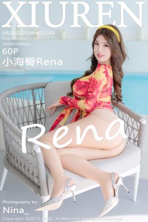 [XIUREN] 2022.07.08 小海臀Rena