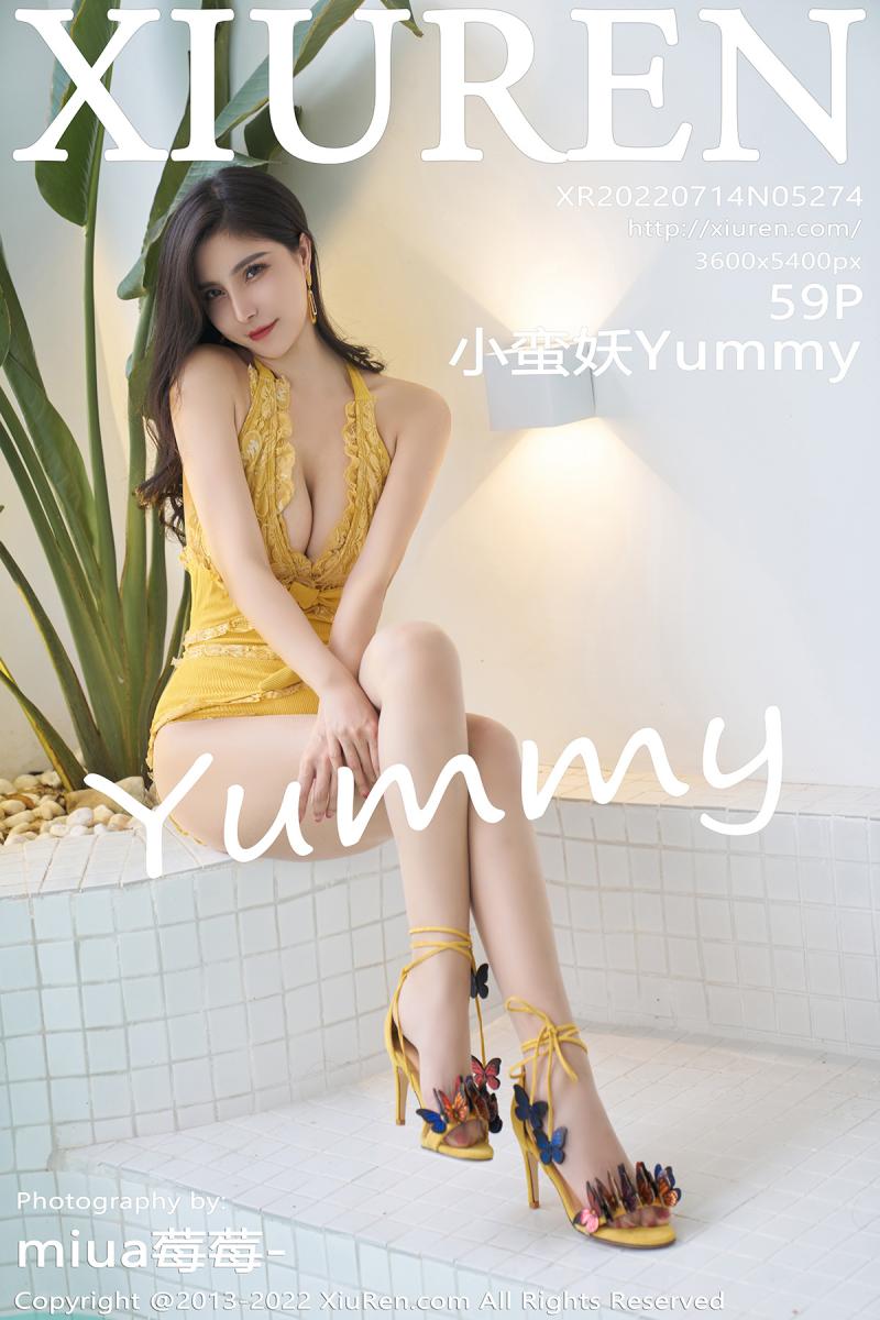 秀人网 [XIUREN] 2022.07.14 小蛮妖Yummy