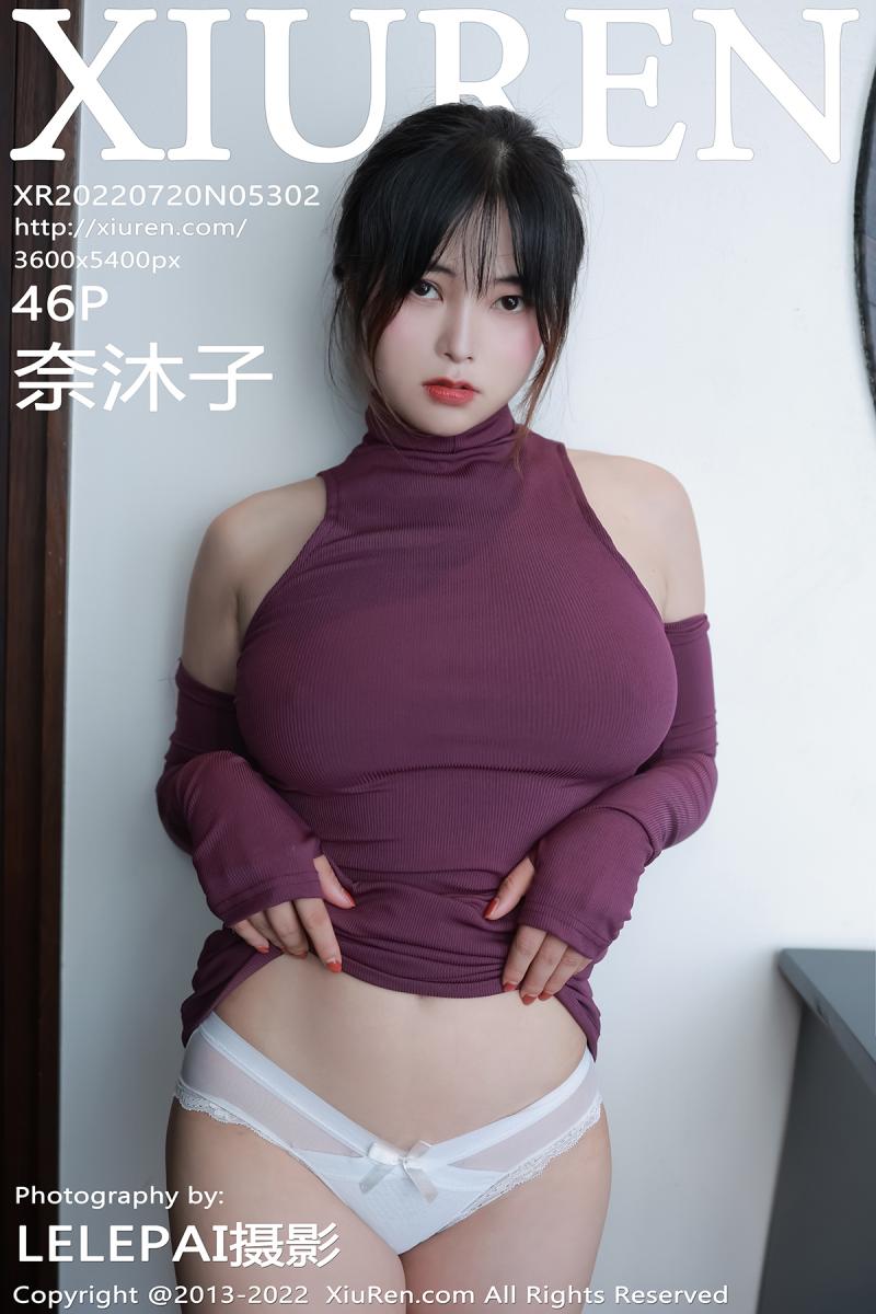 秀人网 [XIUREN] 2022.07.20 奈沐子