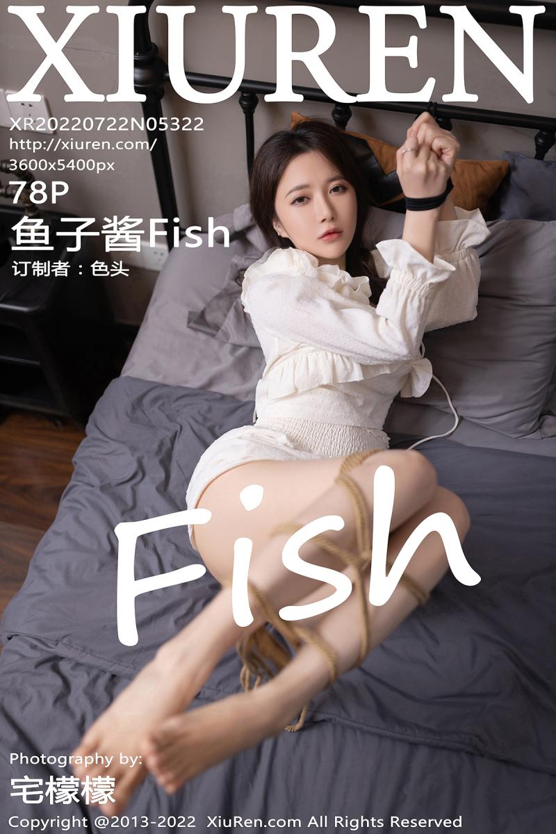 秀人网 [XIUREN] 2022.07.22 鱼子酱Fish