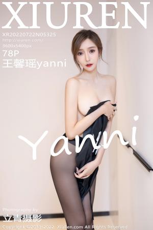 [XIUREN] 2022.07.22 王馨瑶yanni