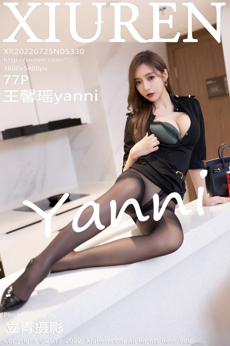 秀人网 [XIUREN] 2022.07.25 王馨瑶yanni