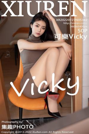 [XIUREN] 2022.07.27 可樂Vicky