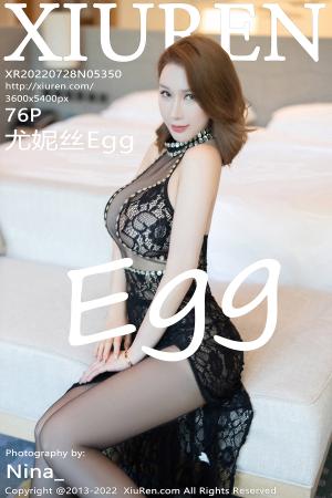 [XIUREN] 2022.07.28 尤妮丝Egg