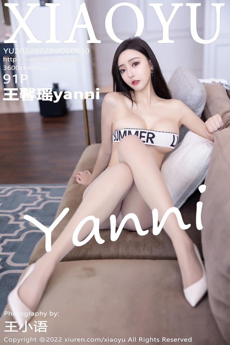 语画界 [XIAOYU] 2022.07.28 VOL.830 王馨瑶yanni