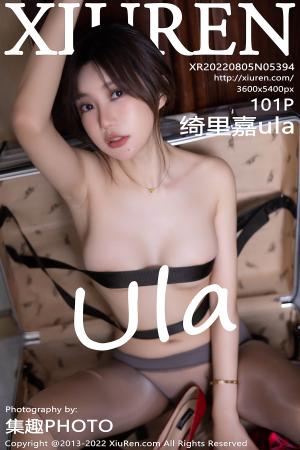 [XIUREN] 2022.08.05 绮里嘉ula