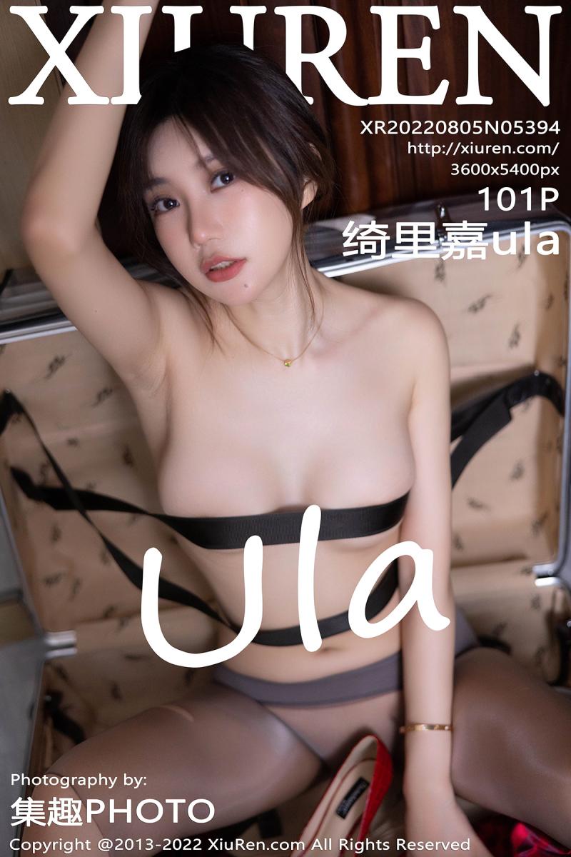 秀人网 [XIUREN] 2022.08.05 绮里嘉ula