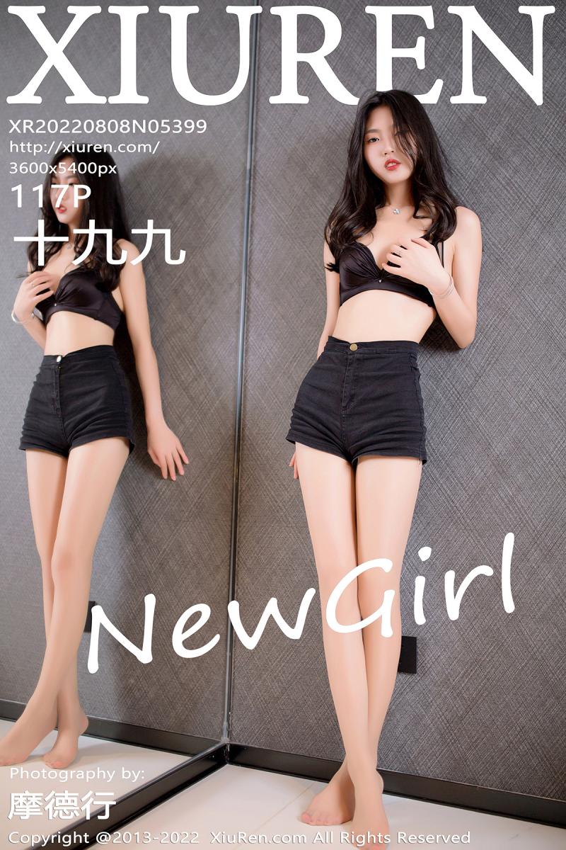 秀人网 [XIUREN] 2022.08.08 十九九