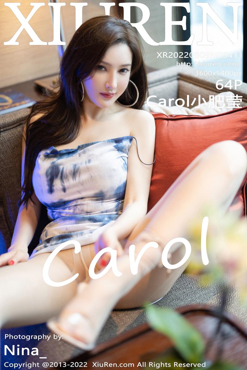 秀人网 [XIUREN] 2022.08.09 Carol小肥莹