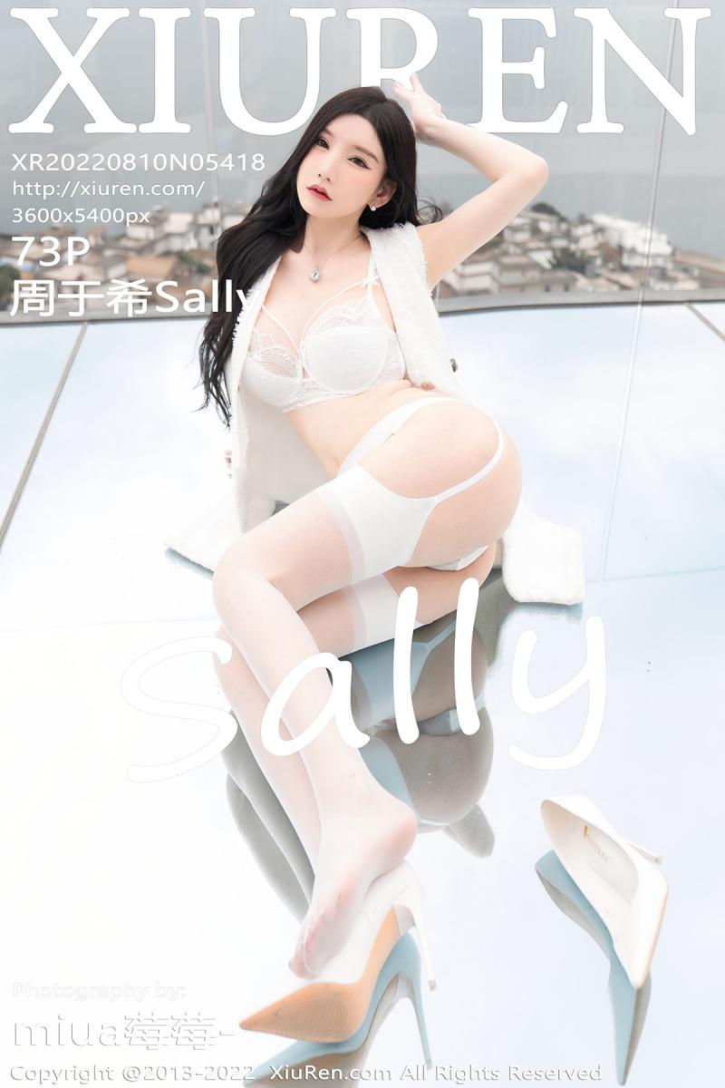 秀人网 [XIUREN] 2022.08.10 周于希Sally