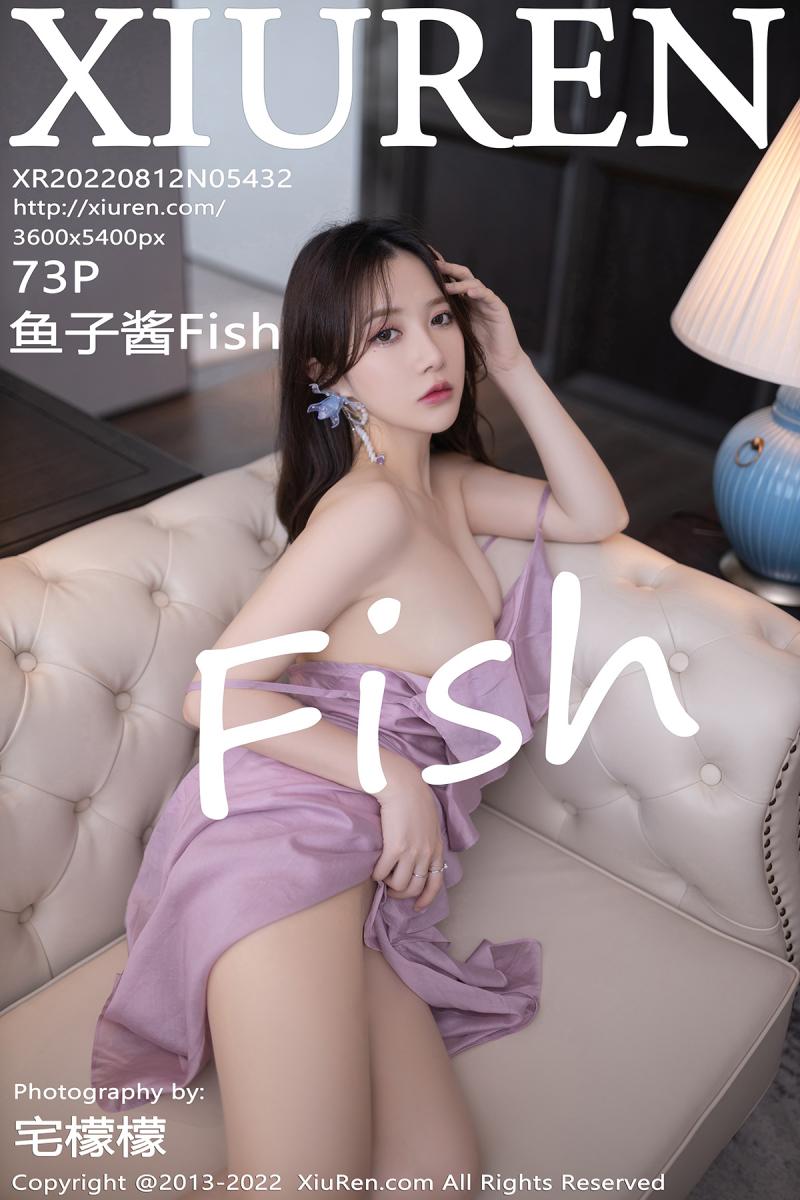 秀人网 [XIUREN] 2022.08.12 鱼子酱Fish