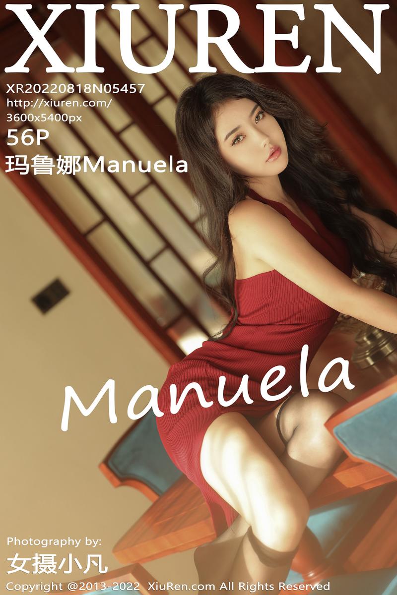 秀人网 [XIUREN] 2022.08.18 玛鲁娜Manuela