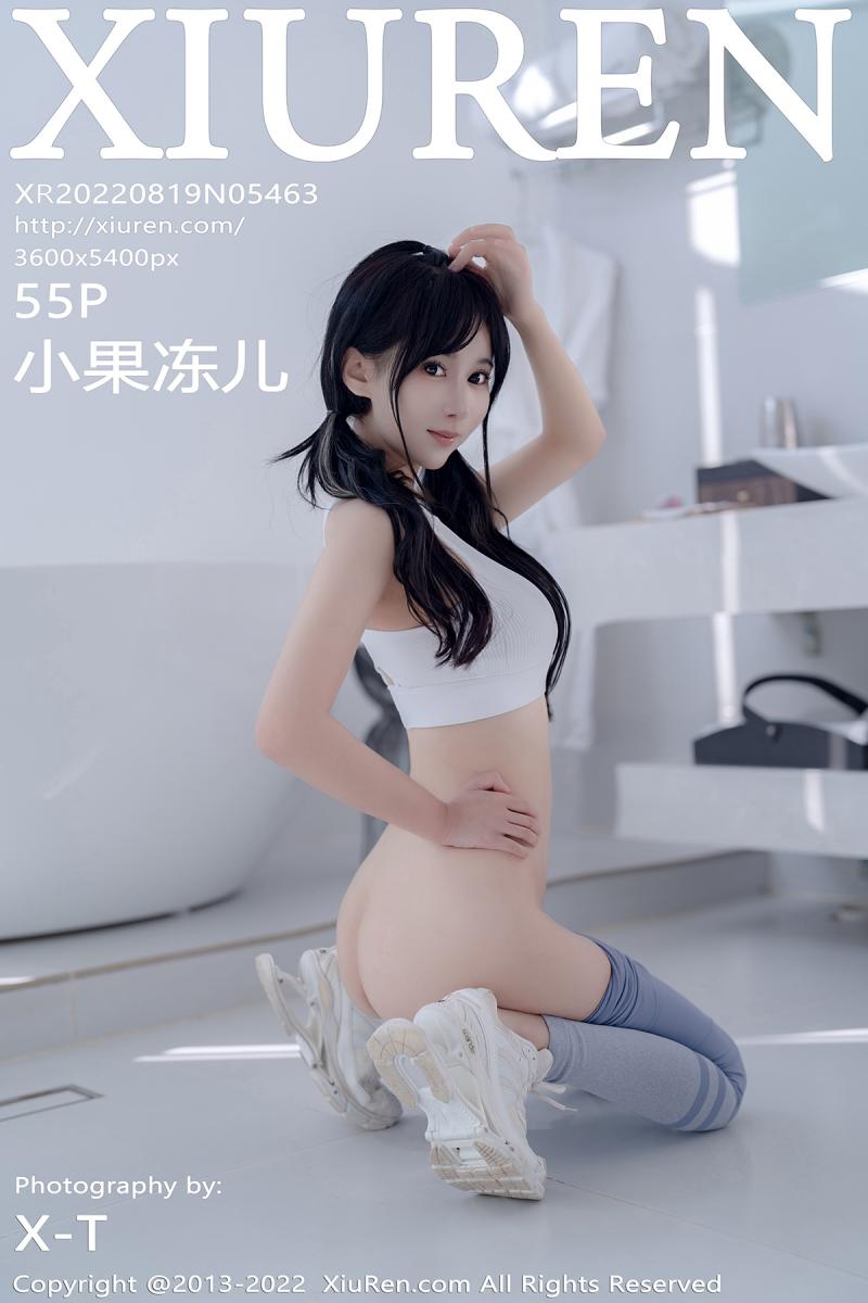 秀人网 [XIUREN] 2022.08.19 小果冻儿