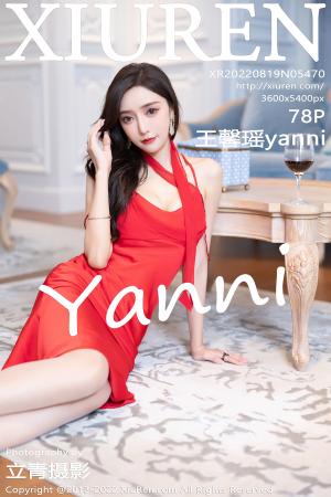 [XIUREN] 2022.08.19 王馨瑶yanni