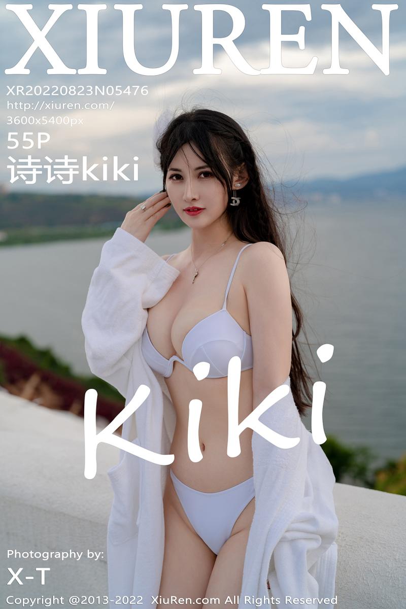 秀人网 [XIUREN] 2022.08.23 诗诗kiki