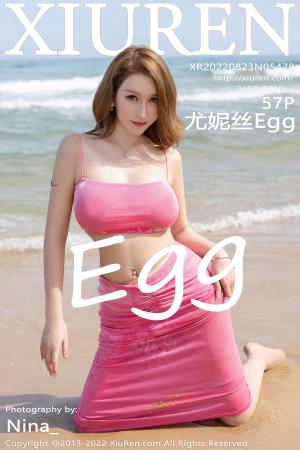 [XIUREN] 2022.08.23 尤妮丝Egg